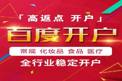 信息流平台成功案例：提升品牌知名度策略